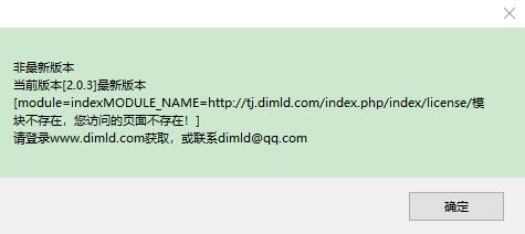 360截图20250524170857986.jpg